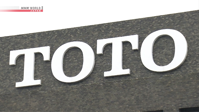 Toto Hentikan Pesanan Baru di Tengah Gangguan Pasokan