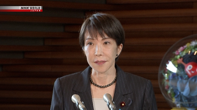 Jepang Umumkan Paket Dukungan $10 Miliar untuk Perkuat Pasokan Energi di Asia