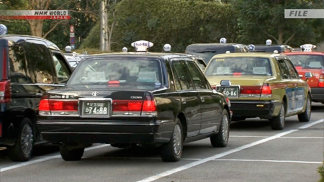 Tarif Taksi di Tokyo Akan Naik Pekan Depan