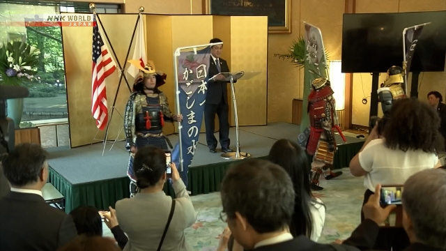 Prefektur Kagoshima Dorong Penjualan Produk Lokal di AS