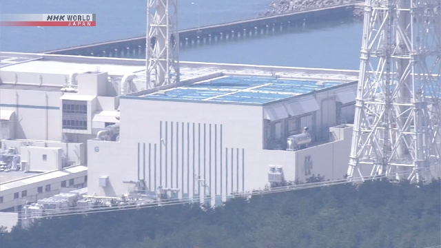 Pembangkit listrik tenaga nuklir Kashiwazaki-Kariwa milik TEPCO di Prefektur Niigata, Jepang.