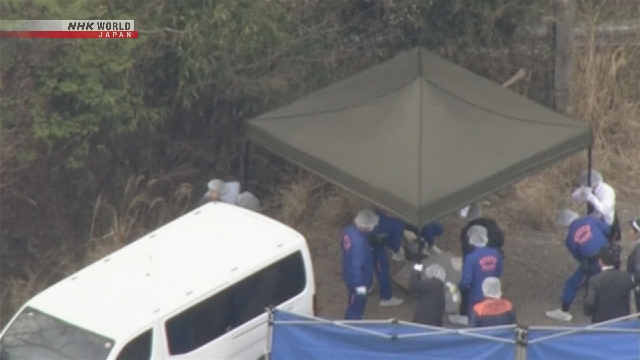 Ilustrasi penggunaan data lokasi pada smartphone untuk membantu penyelidikan kepolisian di Jepang.