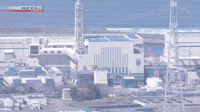 Pembangkit listrik tenaga nuklir Kashiwazaki-Kariwa di Prefektur Niigata, Jepang.