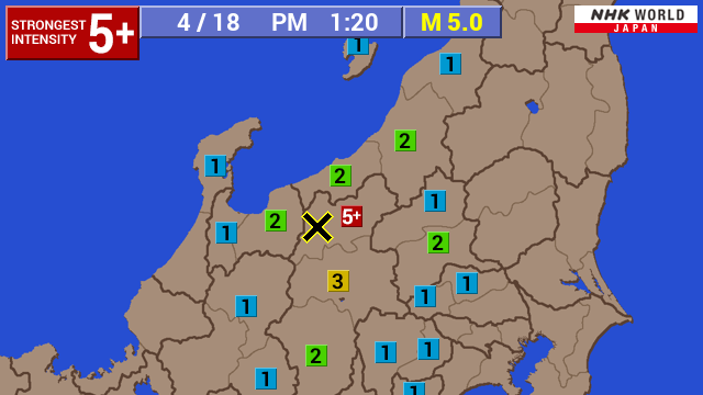 Gempa Kuat Beruntun Guncang Nagano, Warga Diminta Waspada Longsor