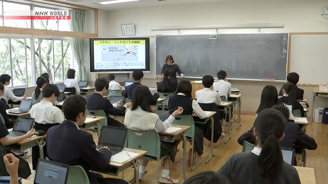 Siswa di Jepang mengikuti tes prestasi akademik tahunan di sekolah.