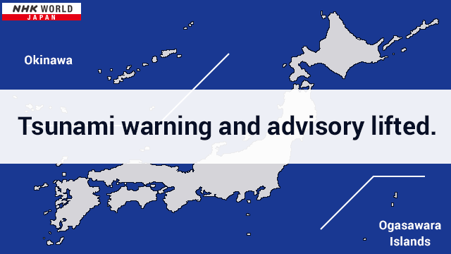 Peta wilayah Jepang utara yang menunjukkan peringatan tsunami di Iwate, Hokkaido, dan Aomori setelah gempa di lepas pantai Sanriku.