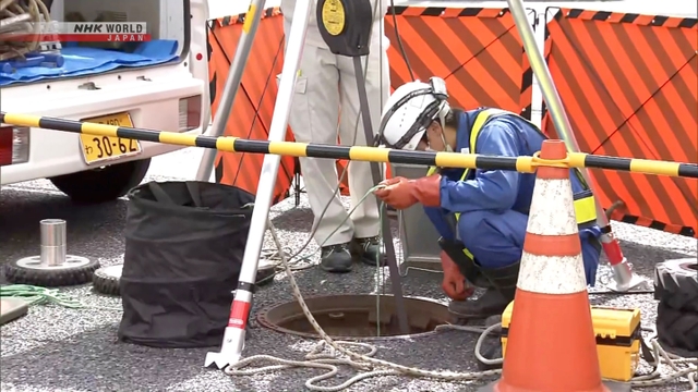 Inspeksi Temukan Hampir 750 Km Pipa Saluran Limbah di Jepang Perlu Perbaikan