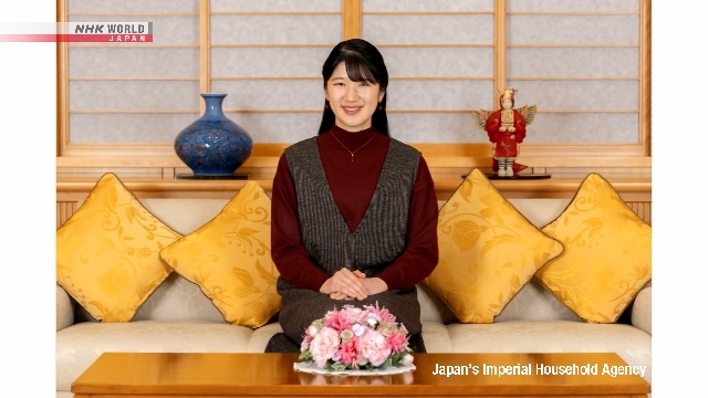 Ilustrasi Putri Aiko yang direncanakan melakukan kunjungan resmi ke Singapura untuk mempererat hubungan bilateral.