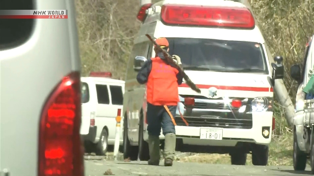 Pemandangan kawasan pegunungan di Prefektur Iwate tempat terjadinya serangan beruang terhadap petugas dan warga.