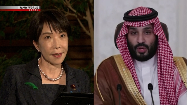 Ilustrasi kerja sama diplomatik antara Jepang dan Arab Saudi dalam bidang ketahanan energi dan stabilitas kawasan.