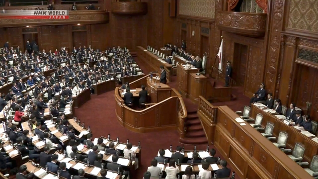 Suasana sidang Majelis Rendah Jepang mengenai pembentukan biro intelijen nasional.
