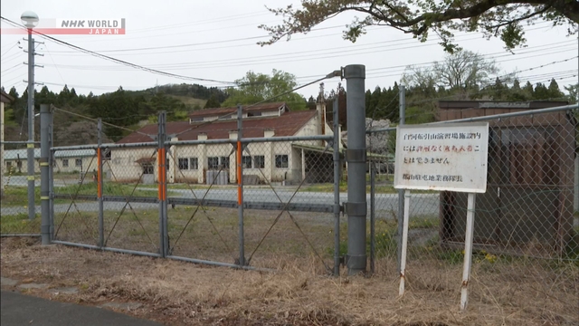 Ilustrasi kawasan hutan di Prefektur Fukushima, lokasi tempat seorang anggota GSDF diserang oleh beruang liar.