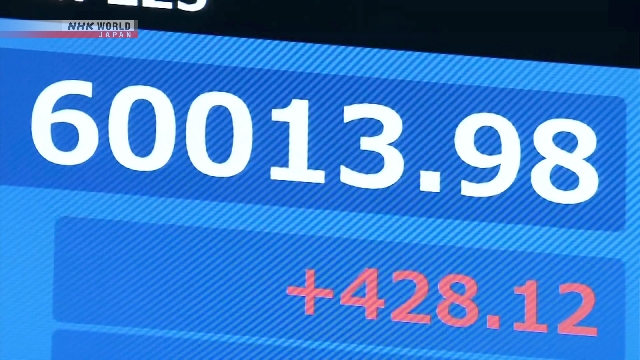 Ilustrasi layar bursa saham yang menampilkan angka indeks Nikkei 225 melampaui 60.000.