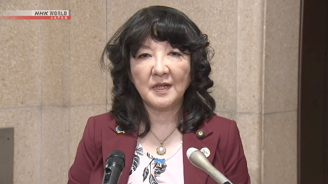 Gedung perkantoran distrik keuangan di Tokyo sebagai representasi pusat perbankan Jepang.