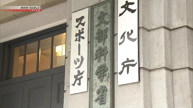 Ilustrasi tim pendukung sekolah atau staf pendidikan yang bersiap memberikan bantuan di wilayah bencana Jepang.