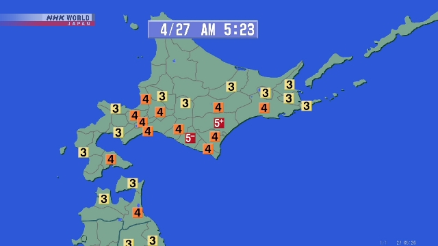 Ilustrasi peta guncangan gempa bumi di wilayah prefektur Hokkaido, Jepang.
