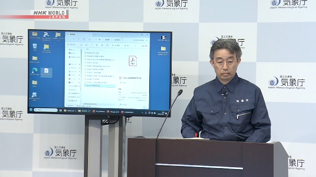 Peta wilayah Hokkaido yang menunjukkan lokasi pusat gempa di bagian selatan wilayah Tokachi.