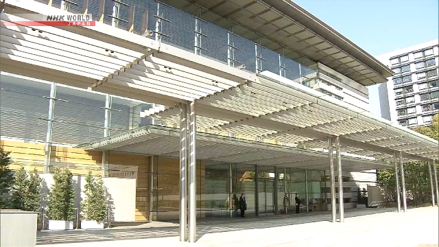 Perdana Menteri Sanae Takaichi memimpin pertemuan panel ahli untuk membahas revisi dokumen keamanan nasional di Tokyo.