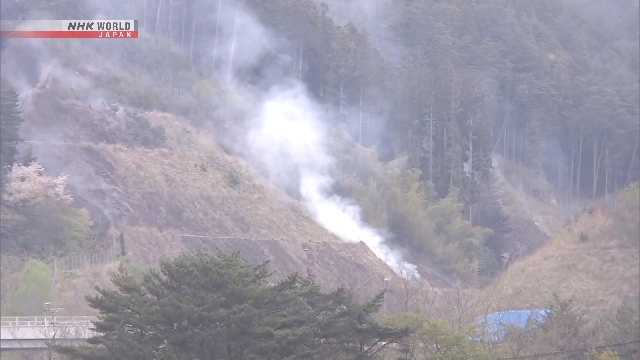 Pemandangan kawasan hutan di Otsuchi, Prefektur Iwate, yang terdampak kebakaran selama sepekan.