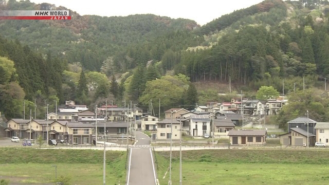 Pemandangan hutan dan permukiman di Kota Otsuchi yang terdampak kebakaran hutan.