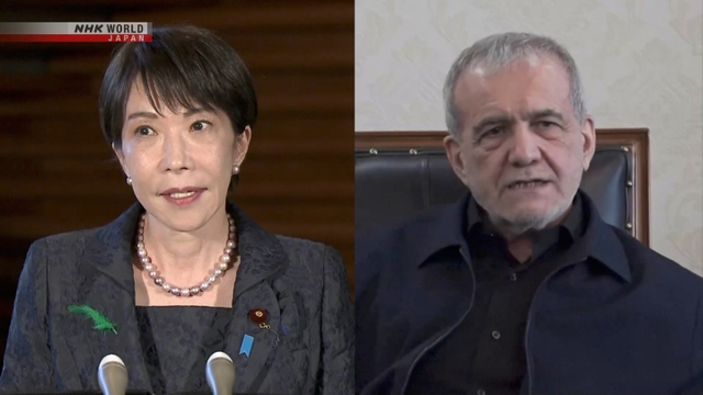 PM Jepang Takaichi Adakan Pembicaraan Telepon dengan Presiden Iran