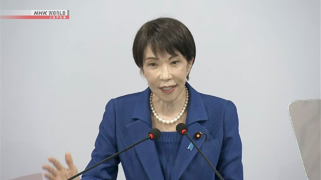 Perdana Menteri Jepang Takaichi Sanae saat menyampaikan pidato kebijakan luar negeri di sebuah universitas di Hanoi, Vietnam.