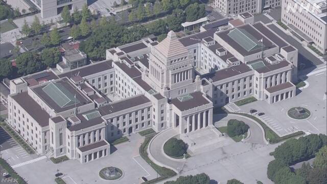 Ilustrasi gedung Parlemen Jepang tempat berlangsungnya debat amendemen konstitusi.