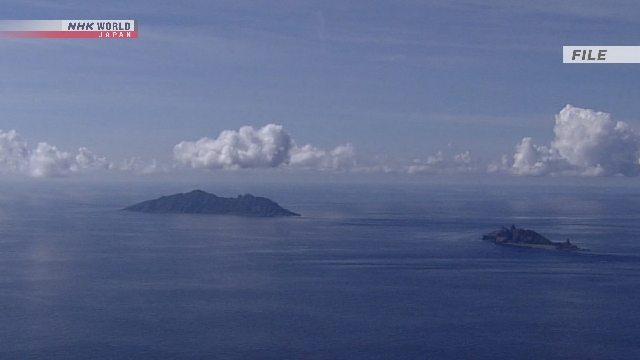 Kapal pemerintah Tiongkok yang berlayar di sekitar wilayah perairan Kepulauan Senkaku.