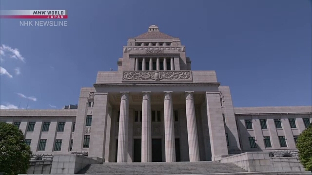 Gedung Diet Nasional Jepang sebagai pusat legislasi dan pembahasan amandemen konstitusi.