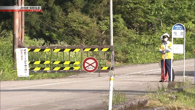 Pemandangan Air Terjun Shomyo di Prefektur Toyama yang menjadi lokasi serangan beruang terhadap wisatawan.