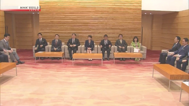 Ilustrasi gedung Parlemen Jepang atau rapat Kabinet mengenai revisi undang-undang hukum.