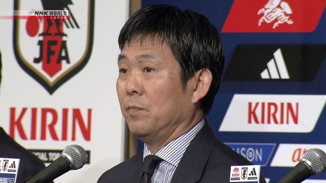 Skuad tim nasional sepak bola Jepang atau Samurai Biru yang dipersiapkan untuk Piala Dunia 2026.