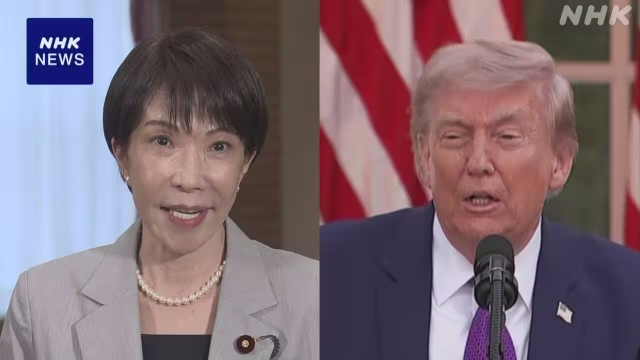Trump Telepon PM Takaichi, Berikan Penjelasan Hasil Pertemuan dengan Xi Jinping
