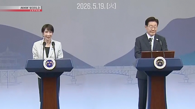 Perdana Menteri Jepang Takaichi Sanae dan Presiden Korea Selatan Lee Jae Myung melakukan pertemuan bilateral di Andong.