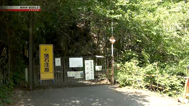 Kawasan pegunungan di Okutama, Tokyo, tempat ditemukannya jasad yang diduga akibat serangan beruang.