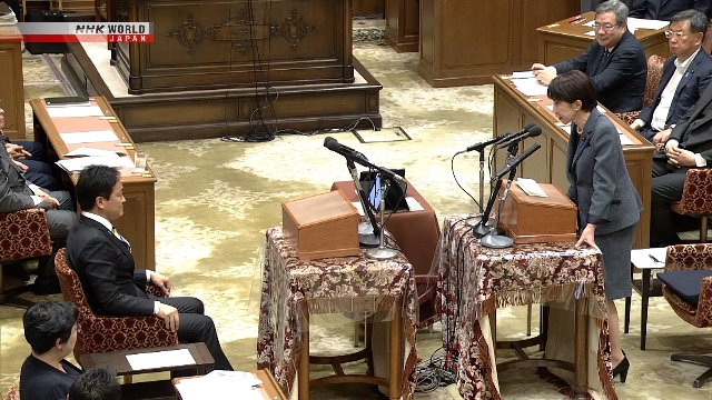 Perdana Menteri Jepang Takaichi Sanae saat berbicara dalam debat dengan pemimpin partai oposisi di Parlemen Jepang.