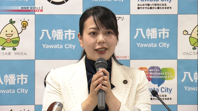 Wali Kota Shoko Kawata Bakal Jadi Wali Kota Perempuan Pertama di Jepang yang Ambil Cuti Melahirkan