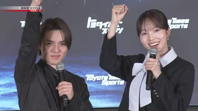 Uno Shoma dan Honda Marin Bentuk Pasangan Ice Dance, Incar Olimpiade 2030