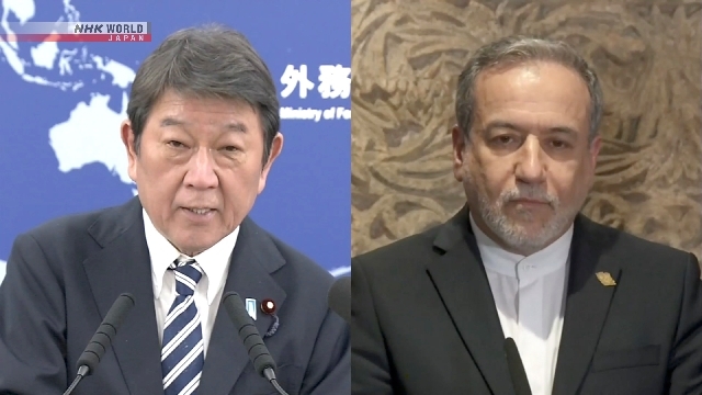 Menlu Jepang Motegi Desak Iran Tunjukkan 'Fleksibilitas Maksimal'