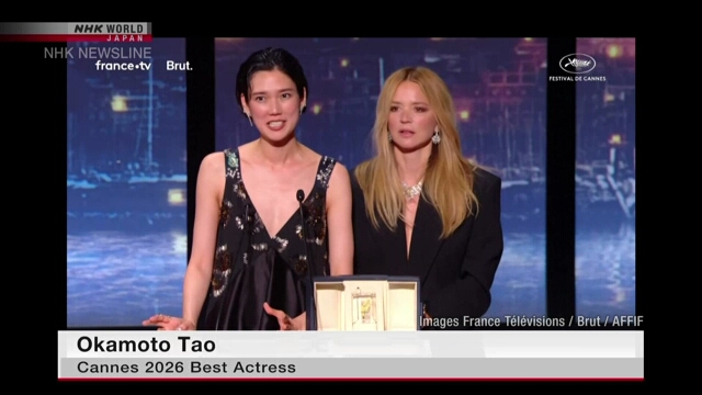 Okamoto Tao Jadi Aktris Jepang Pertama yang Raih Penghargaan Aktris Terbaik di Cannes