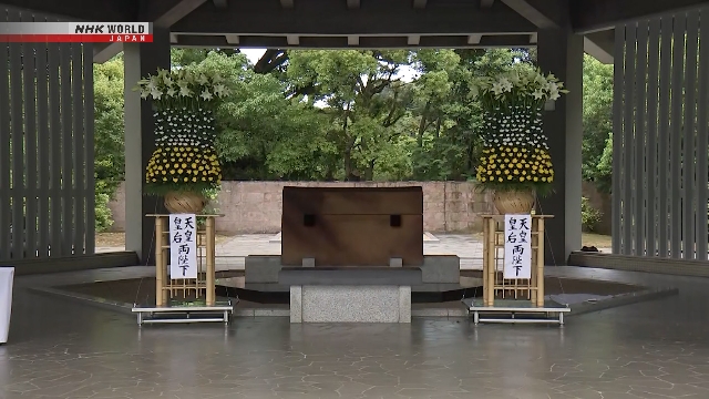 Suasana upacara peringatan dan persemayaman korban Perang Dunia II di Pemakaman Nasional Chidorigafuchi, Tokyo.
