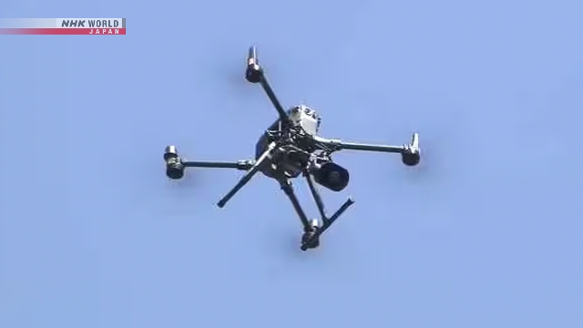 Drone yang digunakan untuk memantau dan menghalau hewan liar di kawasan pegunungan Kota Tainai.