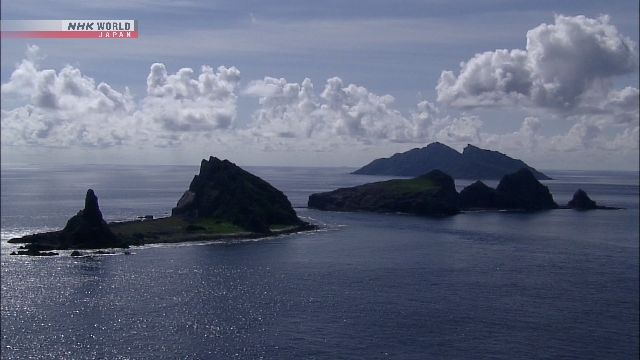 Kapal penjaga pantai yang beroperasi di wilayah perairan sekitar Kepulauan Senkaku.
