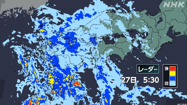 Pemandangan hujan lebat yang mengguyur wilayah Kagoshima, Jepang, dengan awan gelap yang meningkatkan risiko bencana.
