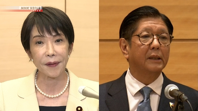 Ilustrasi pertemuan bilateral antara Perdana Menteri Jepang dan Presiden Filipina di Tokyo.
