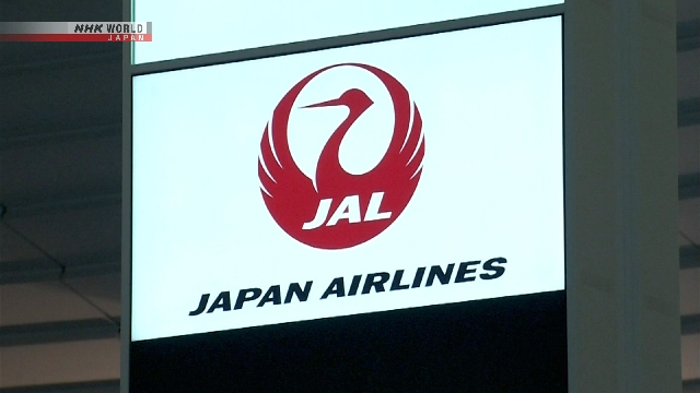 Kementerian Transportasi Jepang Inspeksi JAL Terkait Kasus Kru Kabin Konsumsi Alkohol