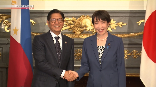 PM Jepang Takaichi Sanae dan Presiden Filipina Ferdinand Marcos Jr. dalam pertemuan diplomatik di Tokyo untuk membahas kerja sama bilateral.