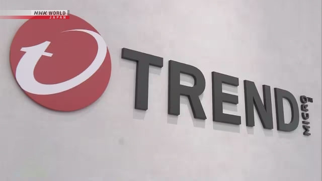 Ilustrasi teknologi keamanan siber dan kecerdasan buatan yang digunakan oleh Trend Micro.