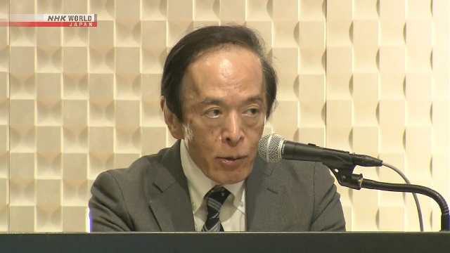 Gubernur Bank of Japan Kazuo Ueda saat memberikan pernyataan mengenai kebijakan suku bunga