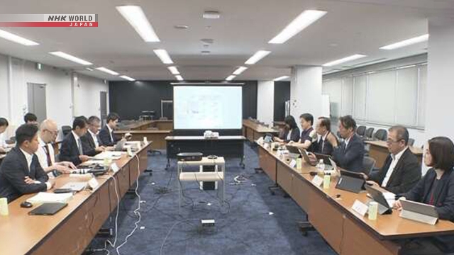 Fasilitas pembangkit listrik tenaga nuklir di Jepang sebagai bagian dari rencana ketahanan energi nasional.
